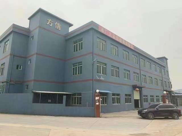 CHINA Dongguan Fangxin Gift Manufacturing Co., Ltd.